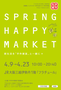 20140225181632-00-00-530c5f70759fb.png