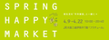 20140227200840-00-00-530f1cb8dbad1.png