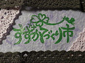 2147483647-00-00-4f29eb9411959.jpg